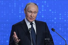 Путину представят идеи по спортивным парадам на Красной площади