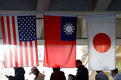 В Китае оценили реакцию Пекина на активность США на Тайване