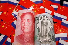 В Китае заявили о рекордных объемах торговли с Россией